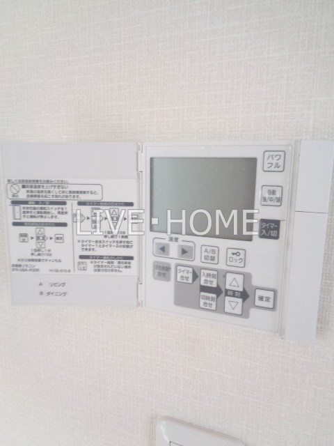 その他28