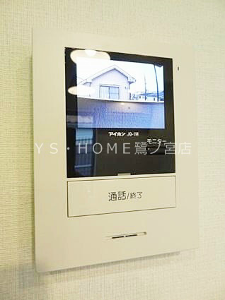 その他6