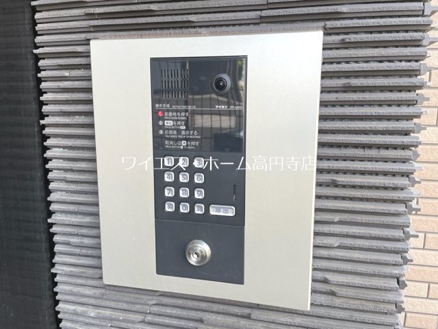 その他3