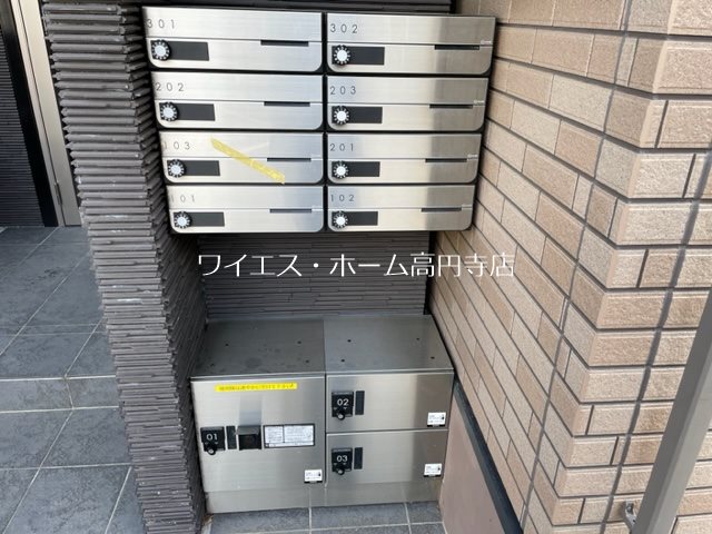 その他4