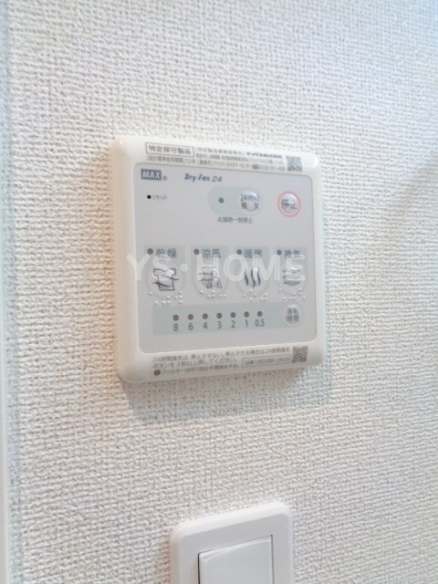 その他15