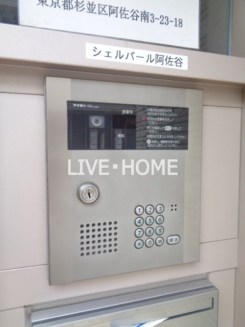 その他外観3