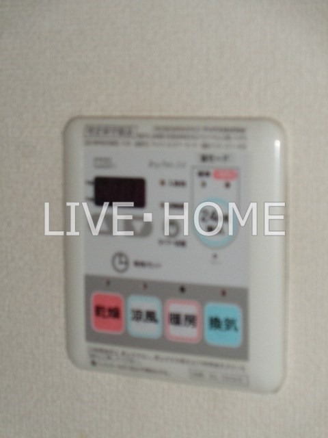 その他17