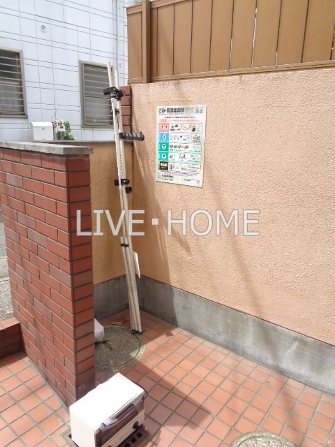 その他外観5