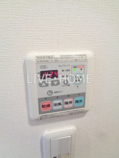 その他11