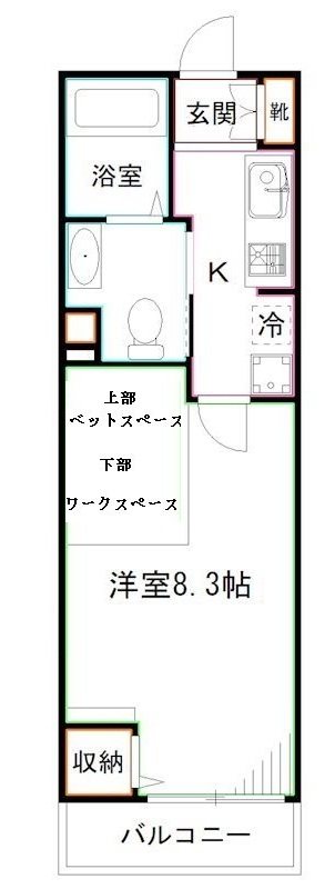 レソムグリーンステージ 間取り