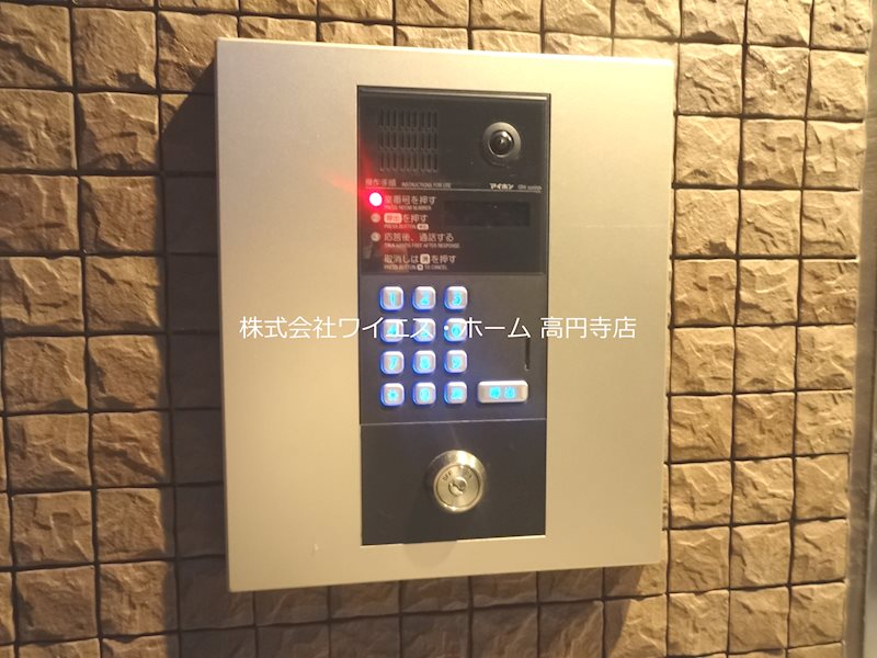 レソムグリーンステージ その他1