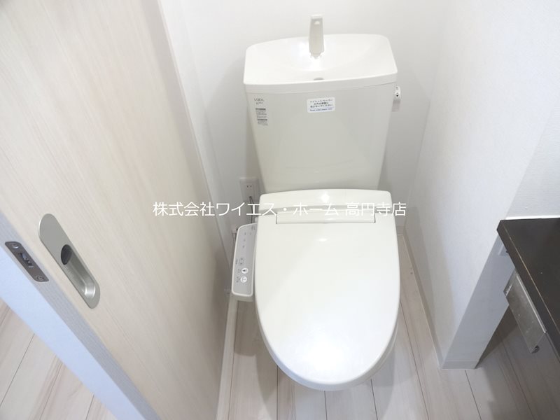 レソムグリーンステージ その他3