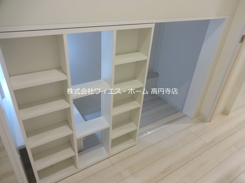 レソムグリーンステージ その他7