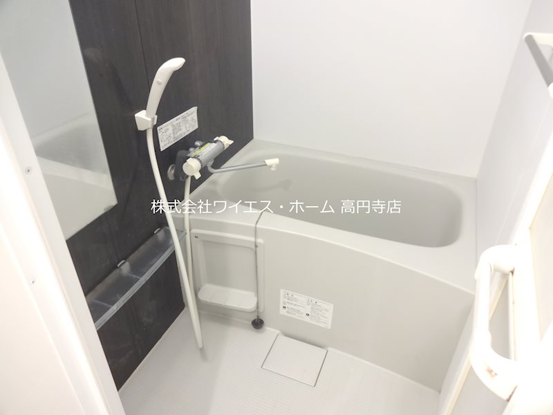 レソムグリーンステージ 風呂画像
