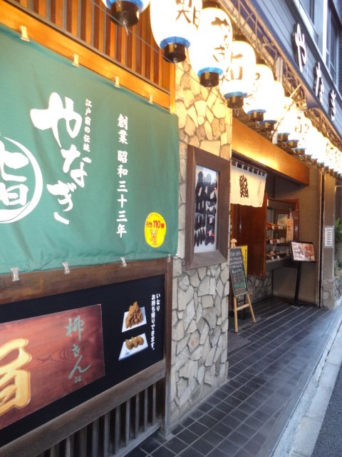 周辺画像6