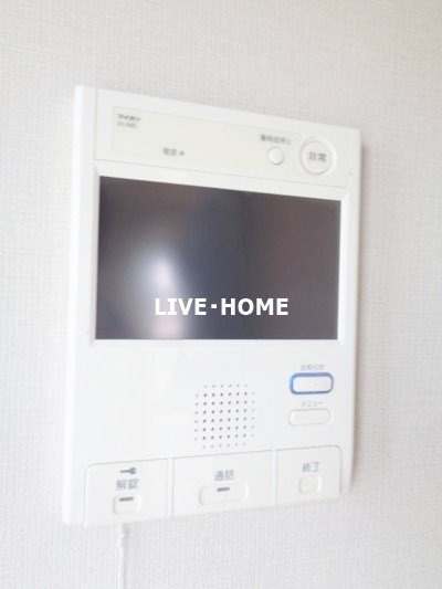 その他5