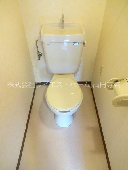 その他2