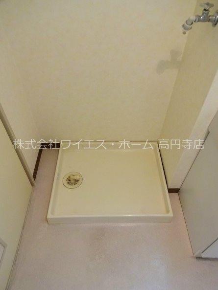 その他5