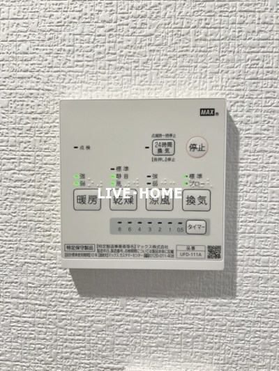 その他14