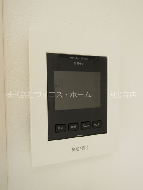 バーミープレイス国分寺 その他4
