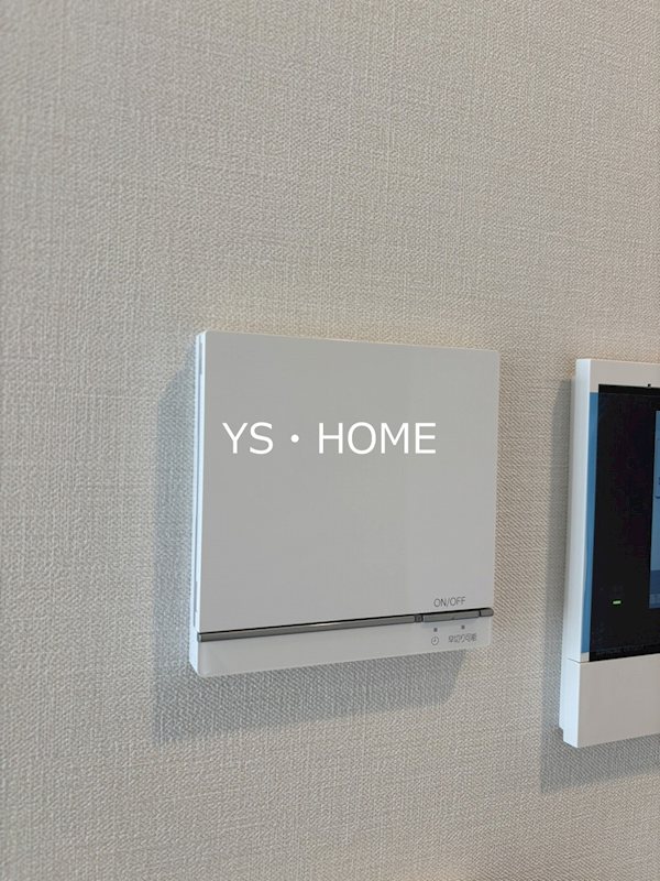 パークシティ中野 ザ タワー ブリーズ   その他10
