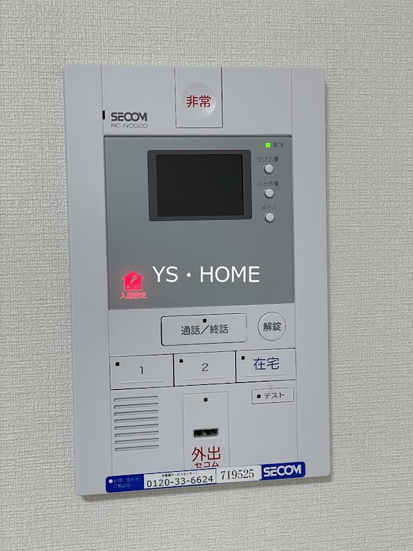 その他3