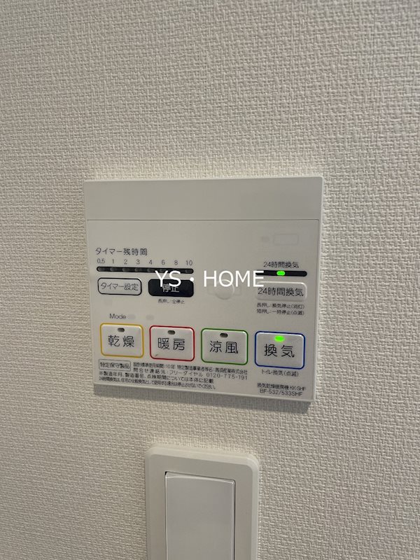 その他24