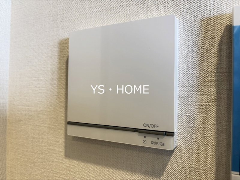 パークシティ中野 ザ タワー ブリーズ   その他3