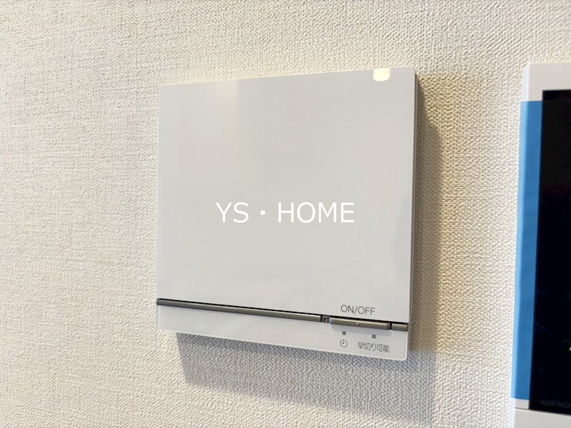 パークシティ中野 ザ タワー ブリーズ   その他4
