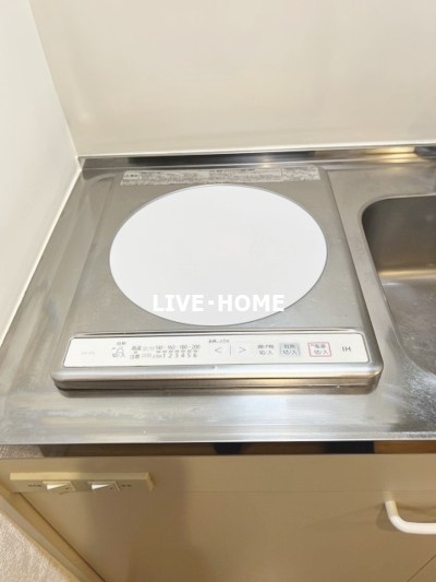 その他7