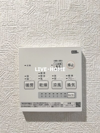 その他14