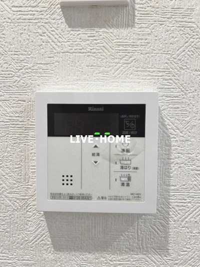 その他15