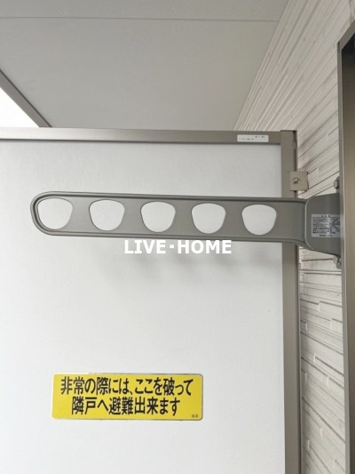 その他18