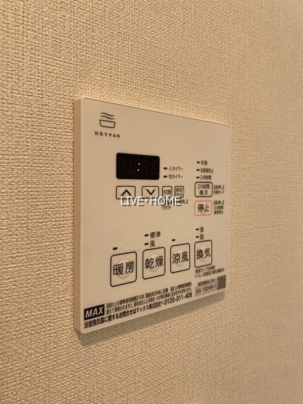 その他19