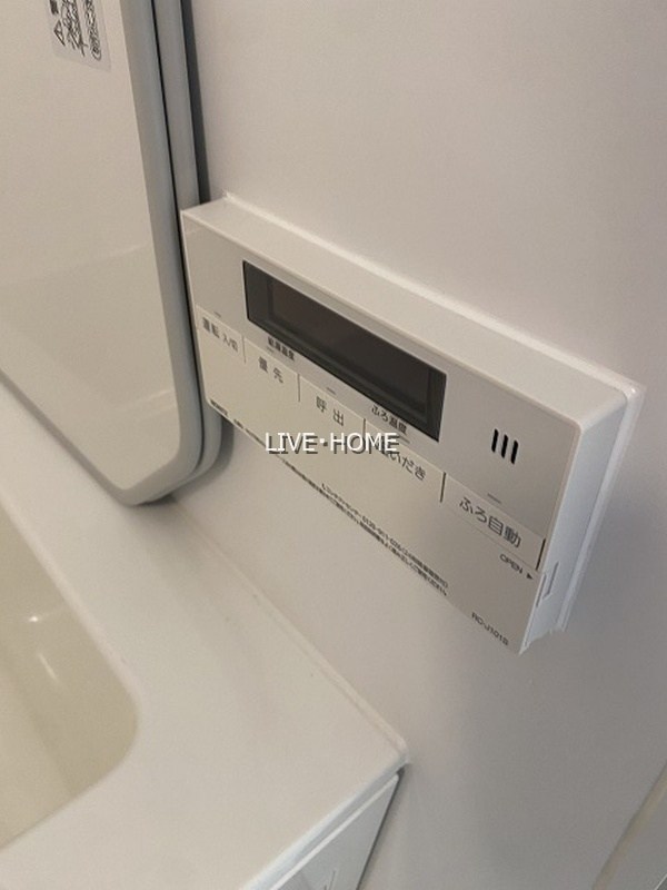 その他20