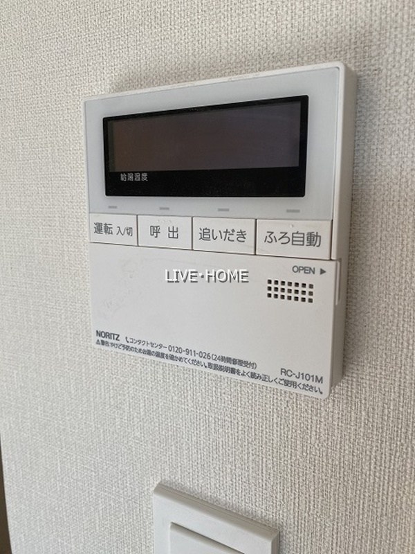 その他21