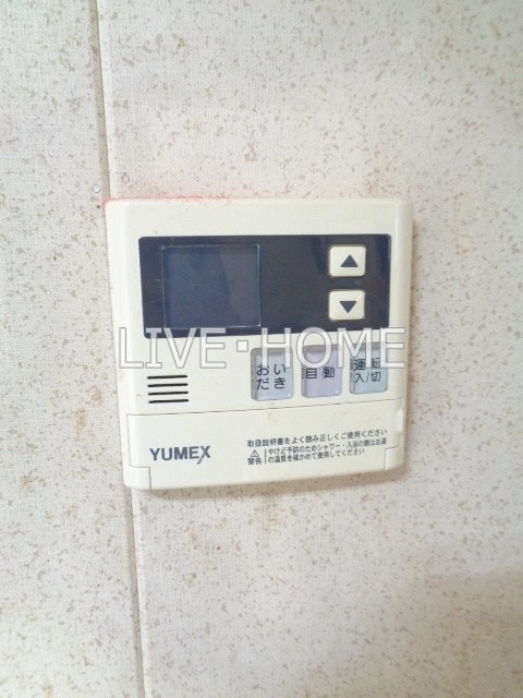 その他14