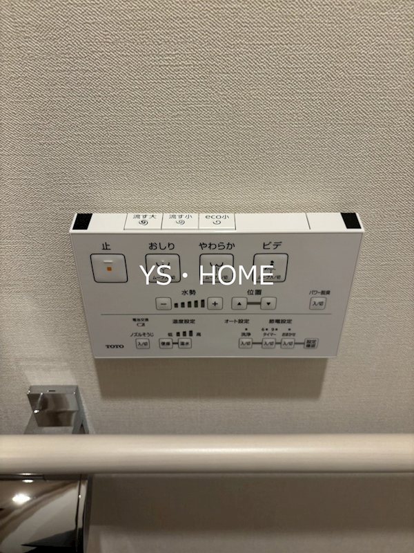 パークシティ中野 ザ タワー ブリーズ   その他21