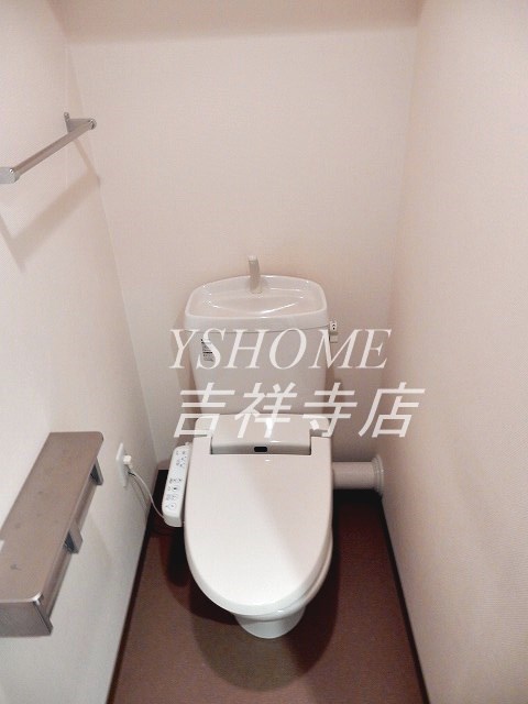 その他3