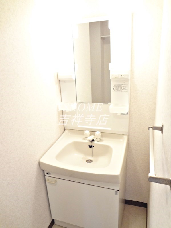 パークヒルズ上井草 その他1