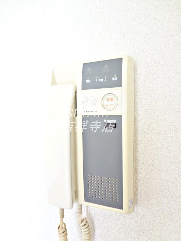 パークヒルズ上井草 その他2
