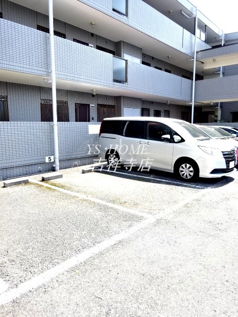 パークヒルズ上井草 その他11
