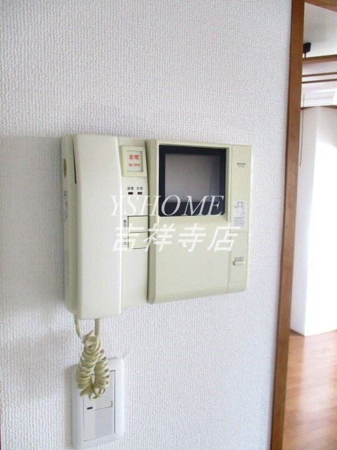 ディフロイデェ  その他2