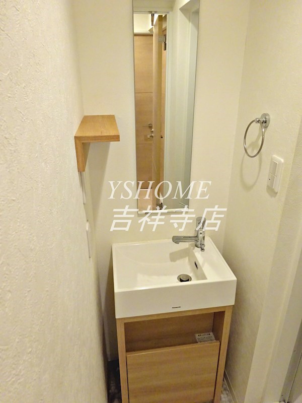 パークサイドマンション高円寺 その他1