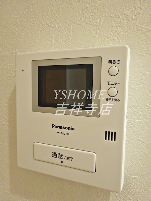 パークサイドマンション高円寺 その他2