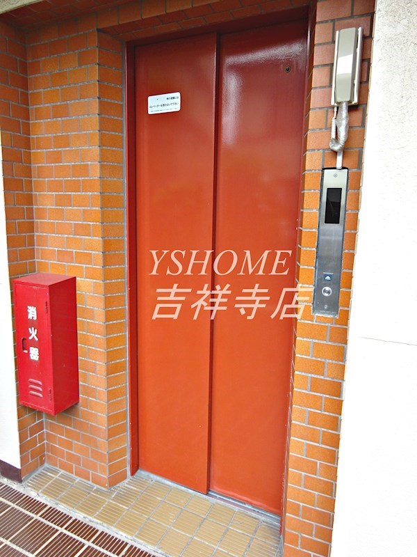 パークサイドマンション高円寺 その他5