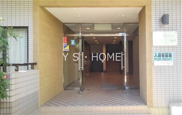コスモリード国分寺 その他4