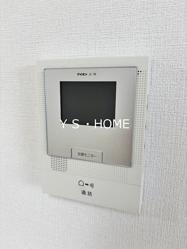 コスモリード国分寺 その他4