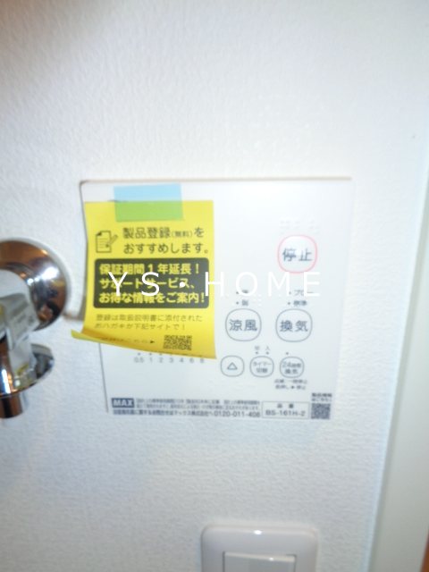 Sphyt&amp;rsquo;s その他6