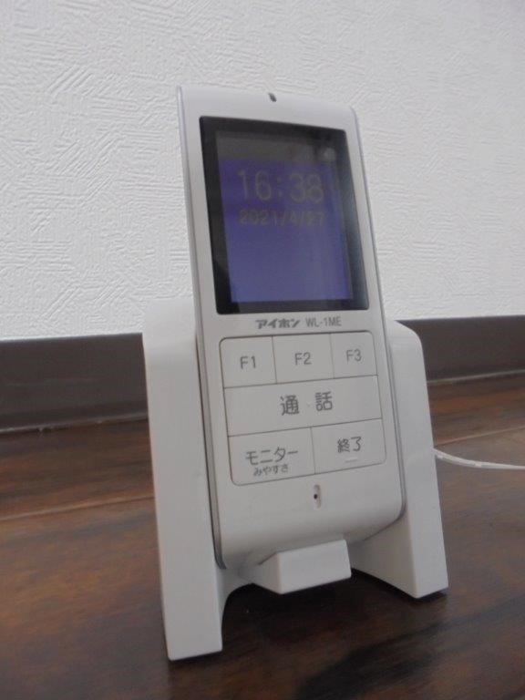 ロイヤルハイツ その他4