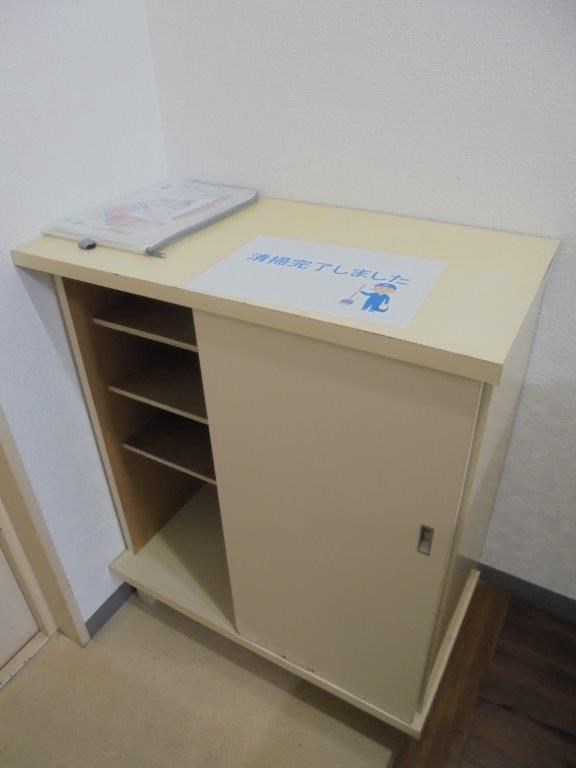 ロイヤルハイツ その他8