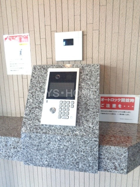 その他6