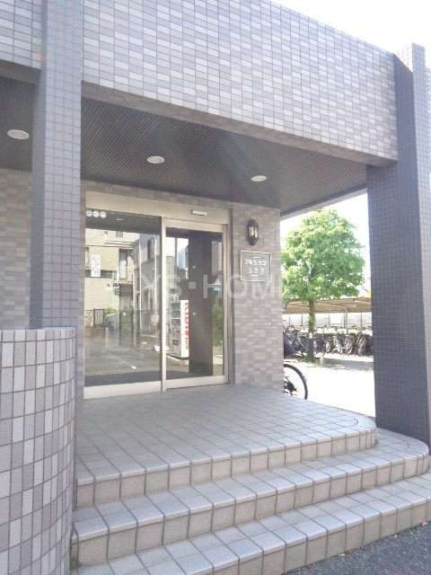 その他7