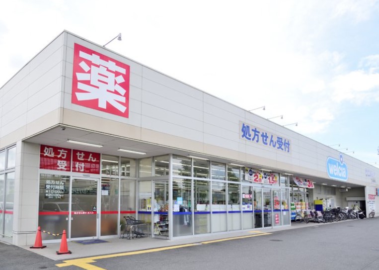 フォレストガーデン武蔵砂川 周辺画像2